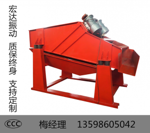 選購振動(dòng)篩，做到這十點(diǎn)就夠了?。?！